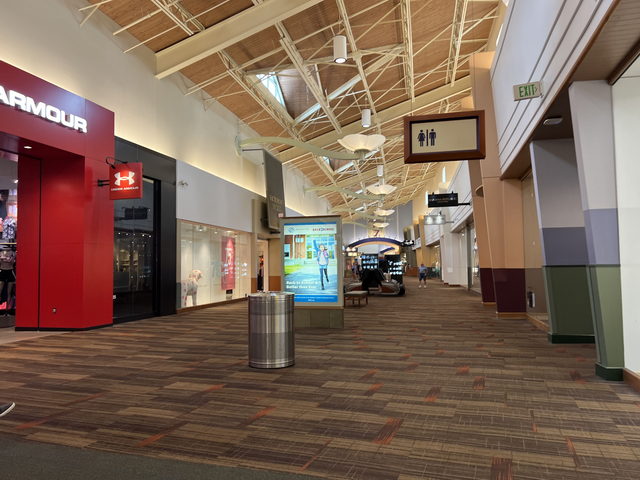 Great Lakes Crossing Outlets - Aug 7 2022 Photo (newer photo)